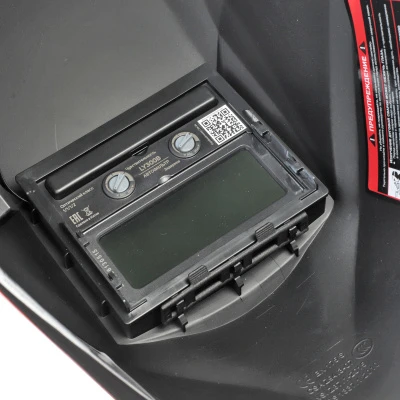 Купить Маска сварщика PATRIOT 350 D