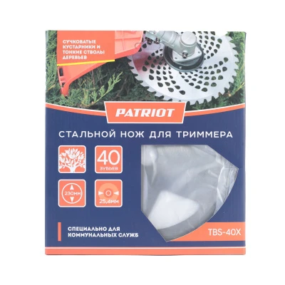 Купить Нож PATRIOT TBS-40 X для триммера (230х25.4 мм, 40 зубьев)