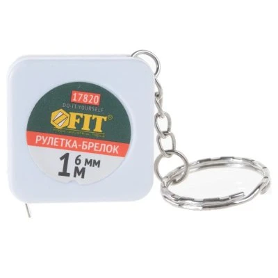 Купить Рулетка-брелок 1м FIT 17820