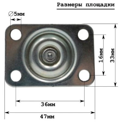 Купить Колесо мебельное одинарное D-30