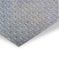 Купить Лист рифленый 3,0х1250х2500(чечев)