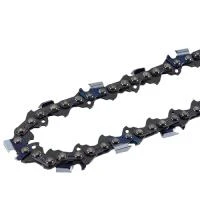 Купить Цепь С7 Huter Prof/50 74/4/25