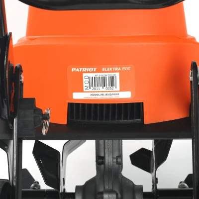 Купить Культиватор электрический PATRIOT Elektra 1500