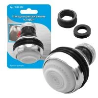 Купить Насадка рассеиватель на кран Мультидом 34-192