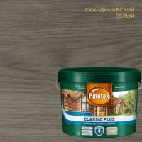 Пропитка декоративная PINOTEX Classic Plus 3в1 скандинавский серый 9л