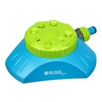 Купить Распылитель-дождеватель Palisad 65804