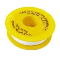 Купить Фумлента д/газа 19ммх0,2мм