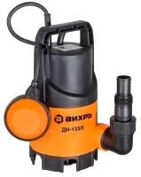 Купить Насос погружной Вихрь дренажный ДН -133/5  68/2/12