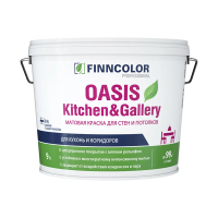 Краска "OASIS KITCHEN@GALLERY"  9 л (1) для стен и потолков особо уст.к мытью "FINNCOLOR"