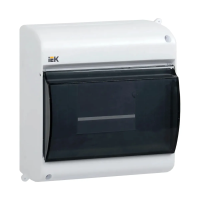 Купить Бокс "KREPTA 3" кмпн 2/6 IP30 для наружн. уст., пластик, белый (1/9/72) "IEK"