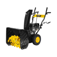 Купить Снегоуборщик бензиновый SGC 4.8-1V "HUTER"