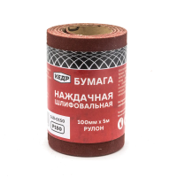 Купить Бумага наждачная шлифовальная  P 150  рулон 100 мм х 5 м  (1/48) "Кедр" 140-0150
