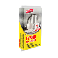 Купить Губка для посуды фигурная "Коралл" 92 х 80 х 29 мм, упак. 2 шт. (1/20) "AVIKOMP"