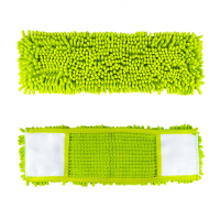 Купить Насадка к швабре микрофибра (длинный ворс) (1/8) "MASTER FRESH"