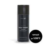 Эмаль аэрозоль термостойкая "MAX THERM" черная (до 1200ºс) 520 мл (1/12) "ELCON"