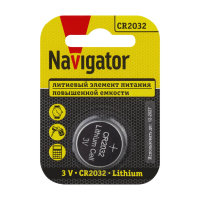 Купить Диффузор ароматич. 50 мл "№68 "WILD TоBACCO" (1/12) "CITRUS MELODY" 93823