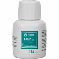 Купить Гербицид Бриг КС от сорняков на культурах 15мл