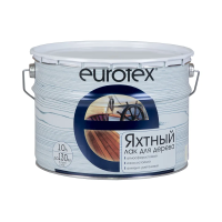 Лак яхтный евротекс полуматовый 10 л (1) "Рогнеда"