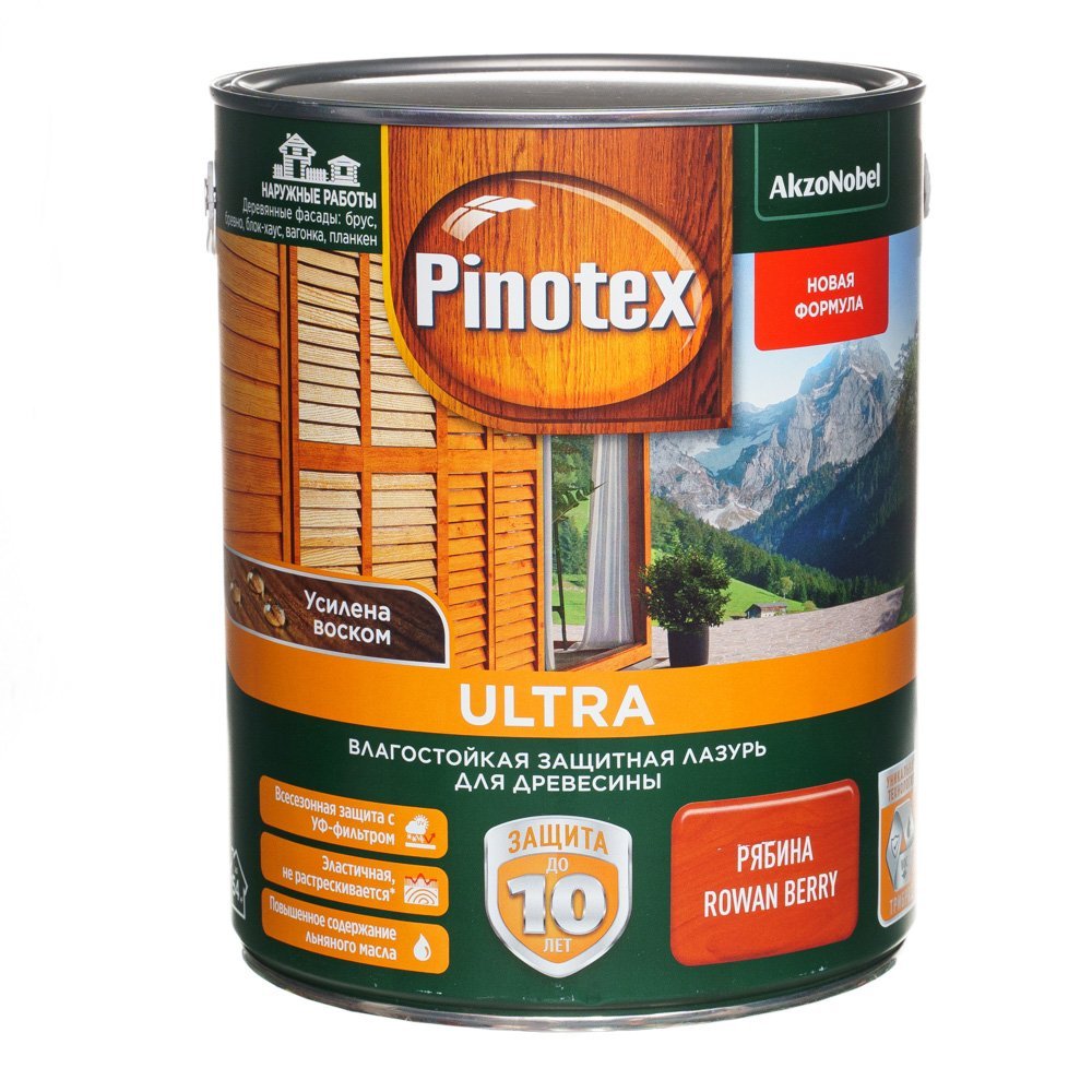 Пинотекс ультра калужница. Пропитка пинотекс орегон. Pinotex калужница. Pinotex калужница. Pinotex калужница.