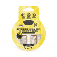 Купить Лента клейкая двусторонняя (вспененная) для крепления зеркал 19 мм х 2 м, черная (1/12/48) 302-133