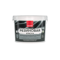 Краска резиновая база с 14 кг (1) "NEOMID"