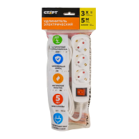 Купить Удлинитель с заземл. и выключ. 5 м 3 розетки с/у S 3x5-ZDV, 2200 вт (1/20) "Старт"