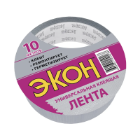 Купить Хоз. лента экон клеящая 10 м (1/48)  хенкель