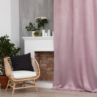 Купить Штора "Классика" 145*265 см на ленте, светло-розовый (1/18) "Этель" 5800321