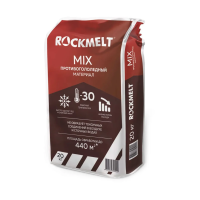 Купить Антигололед "ROCKMELT MIX" 20 кг (1/50) быстрого действия