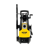 Купить Мойка высокого давления W195-ARV (1) "HUTER"
