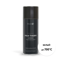Эмаль аэрозоль термостойкая "MAX THERM" белая (до 700ºс) 520 мл (1/12) "ELCON"