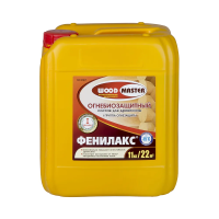 Фенилакс огнебиозащитный состав "WOODMASTER" 11 кг (1) "Рогнеда"
