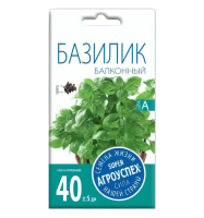 Купить Базилик Балконный 0,3гр Агроуспех
