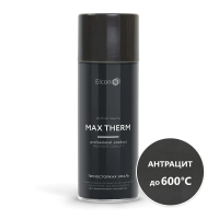 Эмаль аэрозоль термостойкая "MAX THERM" антрацит (до 600ºс) 520 мл (1/12) "ELCON"