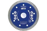 Купить Диск алмазный  отрезной FIT армобетон 125х1.8х10х22.2мм 37543