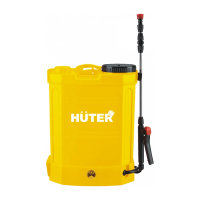Купить Опрыскиватель аккум. ранцевый SP-12AC 12 л (1) "HUTER"