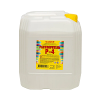 Растворитель р-4  5 л евро (1) "Ясхим"