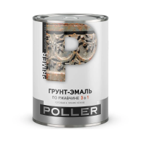 Грунт- эмаль по ржавчине "POLLER" 3 в 1 сигнальный красный (RAL 3001) 0,8 л (1/6)