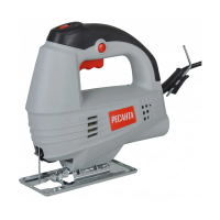 Купить Лобзик л-55/600 "Ресанта"