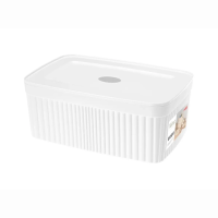 Купить Лоток с крышкой "VELVET" 230*150*90 мм, 2,5 л (белый) (1/12) "Бытпласт"