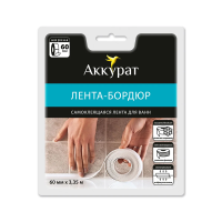 Купить Лента-бордюр самокл. 60 мм*3,35 м белая (1/12) "Аккурат"