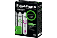 Купить Картриджи комплект 3шт Барьер Expert Hard