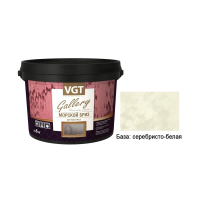 Штукатурка фактурная "Морской бриз"  серербисто-белая 6 кг (1) "VGT GALLERY"