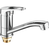 Купить Смеситель для кухни A4513-2, хром (1/10) "FASHUN"