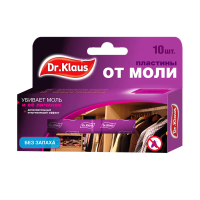 Купить Средство от моли "DR.KLAUS" пластины 10 шт. (1/24)