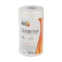 Купить Салфетки в рулоне хозяйств. 22*23 см, 125 шт. (вискоза, полиэстер) (1/8) "Рыжий кот"