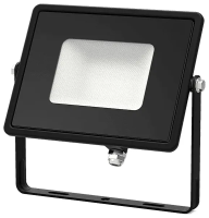 Купить Прожектор светодиодный Gauss Qplus 20W 6500К графит Купить Прожектор светодиодный Gauss Qplus 20W 6500К графит