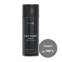 Эмаль аэрозоль термостойкая "MAX THERM" графит (до 700ºс) 520 мл (1/12) "ELCON"