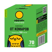 Купить Средство от комаров "Комарофф оффлайн длительно" комплект жидк. 70 ночей 45 мл + фумигатор (1/16)