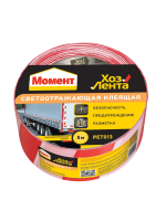 Купить Хоз. лента момент светоотражающая клеящая 48 мм х 5 м (1/36)  хенкель